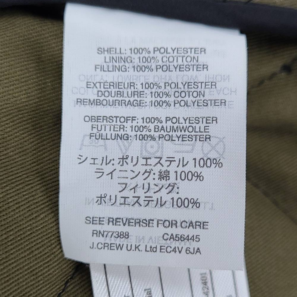 J. Crew Mercantile Women's Quilted/Puffer Vest sz. S - Picture 8 of 9
